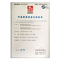 47ttop链接怎么关>
                                      
                                        <span>日本操比产品质量安全认证证书</span>
                                    </a> 
                                    
                                </li>
                                
                                                                
		<li>
                                    <a href=